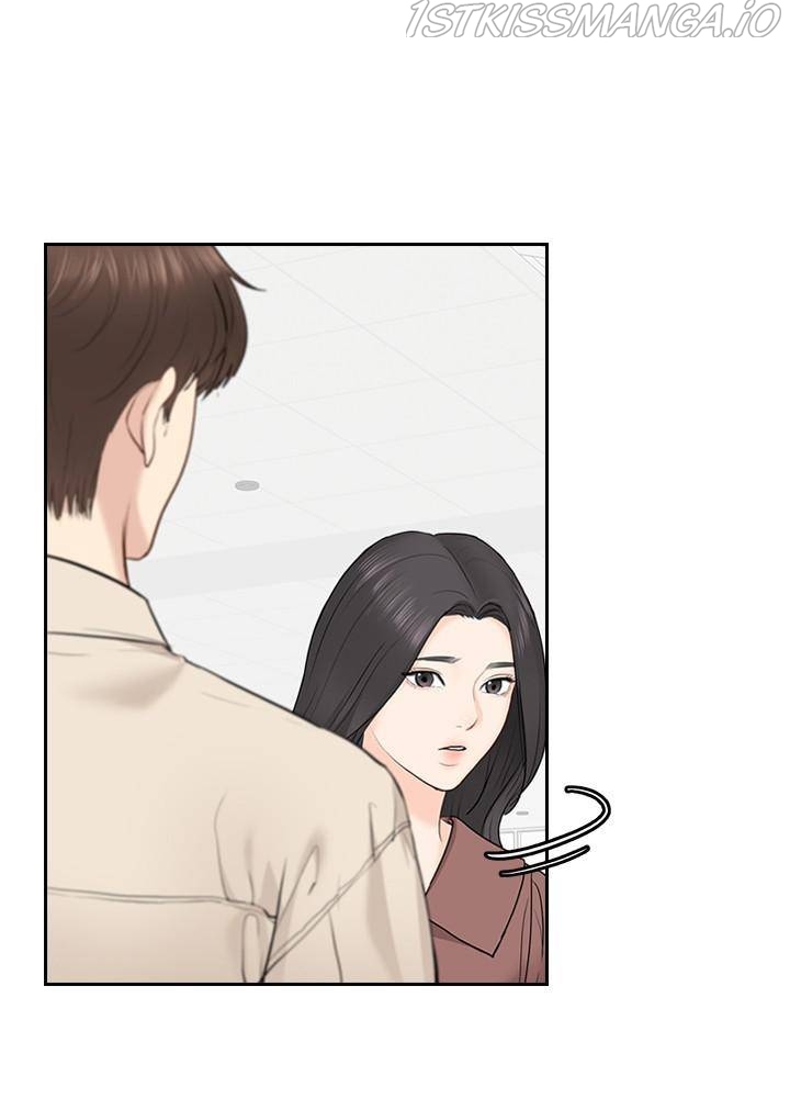 Date First, Love Later Chapter 22 - page 10