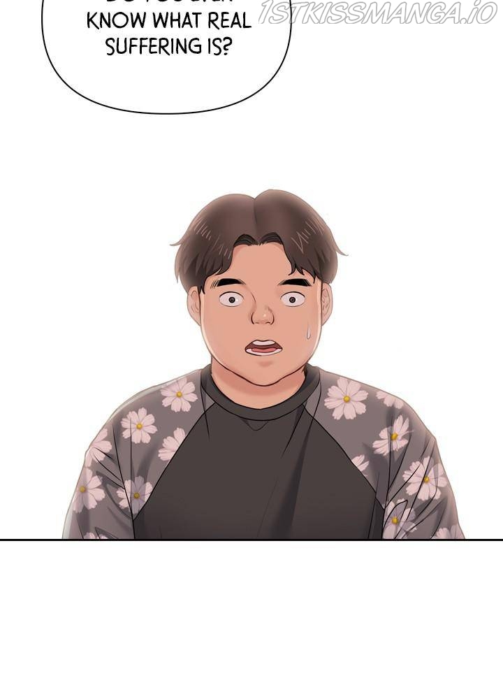Date First, Love Later Chapter 22 - page 104