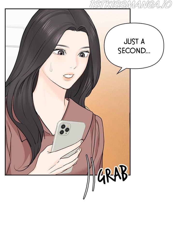 Date First, Love Later Chapter 22 - page 16
