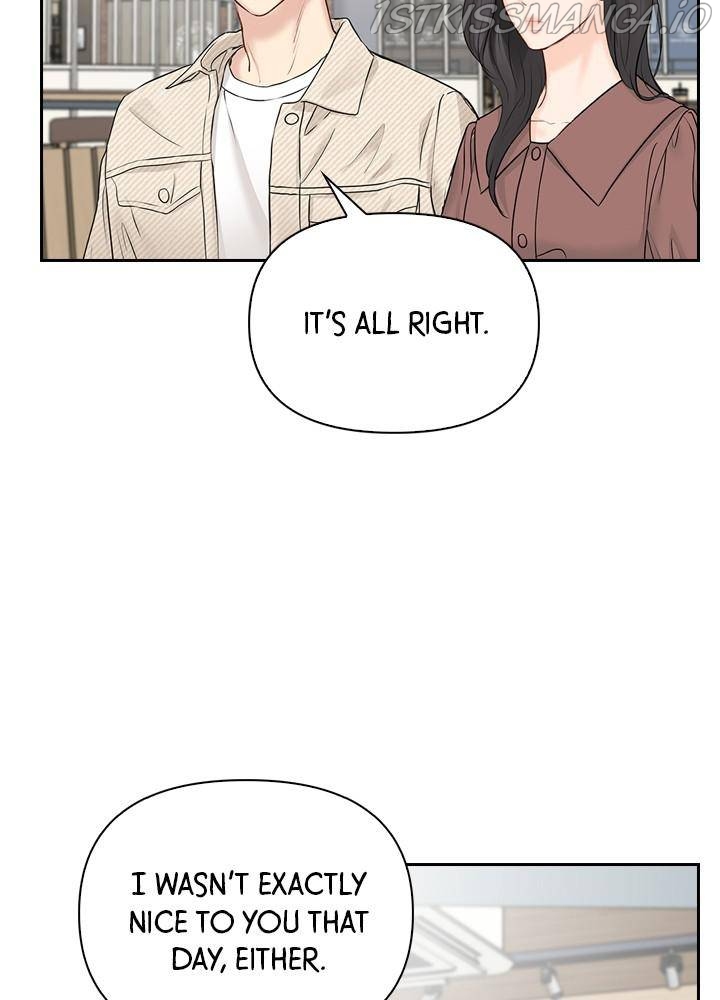 Date First, Love Later Chapter 22 - page 24