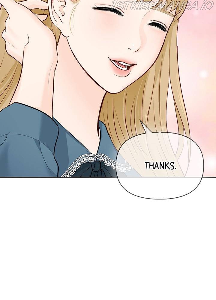 Date First, Love Later Chapter 22 - page 27