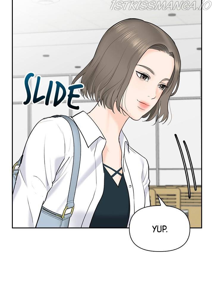 Date First, Love Later Chapter 22 - page 3