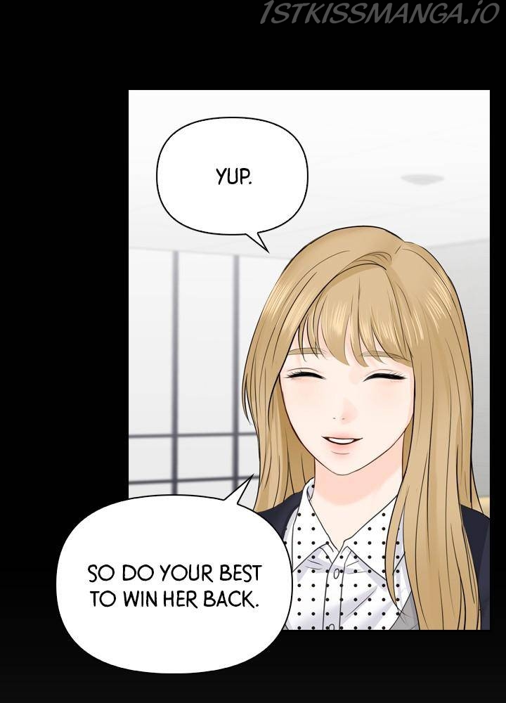 Date First, Love Later Chapter 22 - page 63