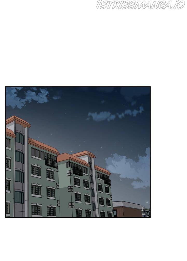 Date First, Love Later Chapter 22 - page 68