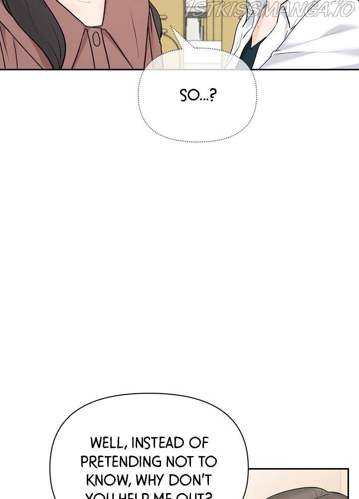 Date First, Love Later Chapter 22 - page 8
