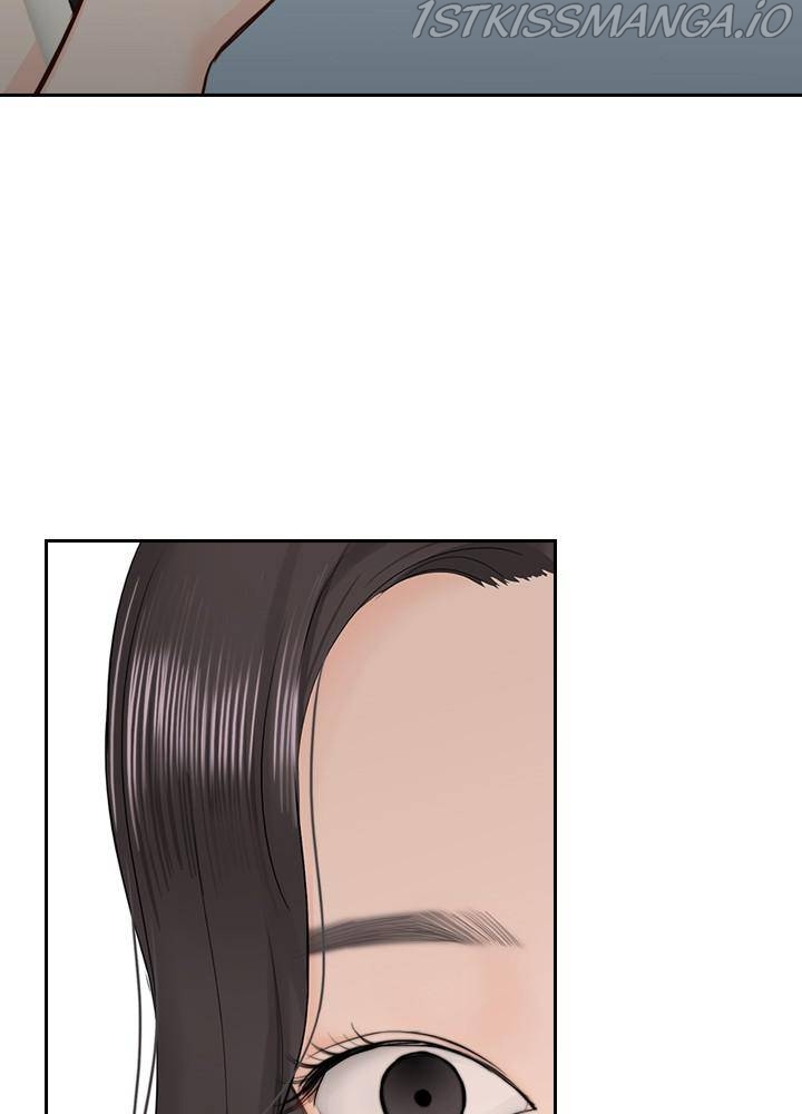 Date First, Love Later Chapter 22 - page 82