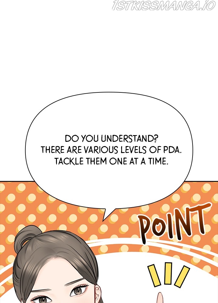 Date First, Love Later Chapter 49 - page 1