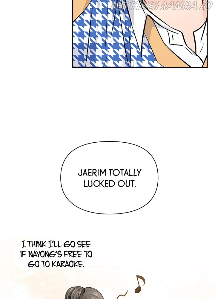 Date First, Love Later Chapter 49 - page 11