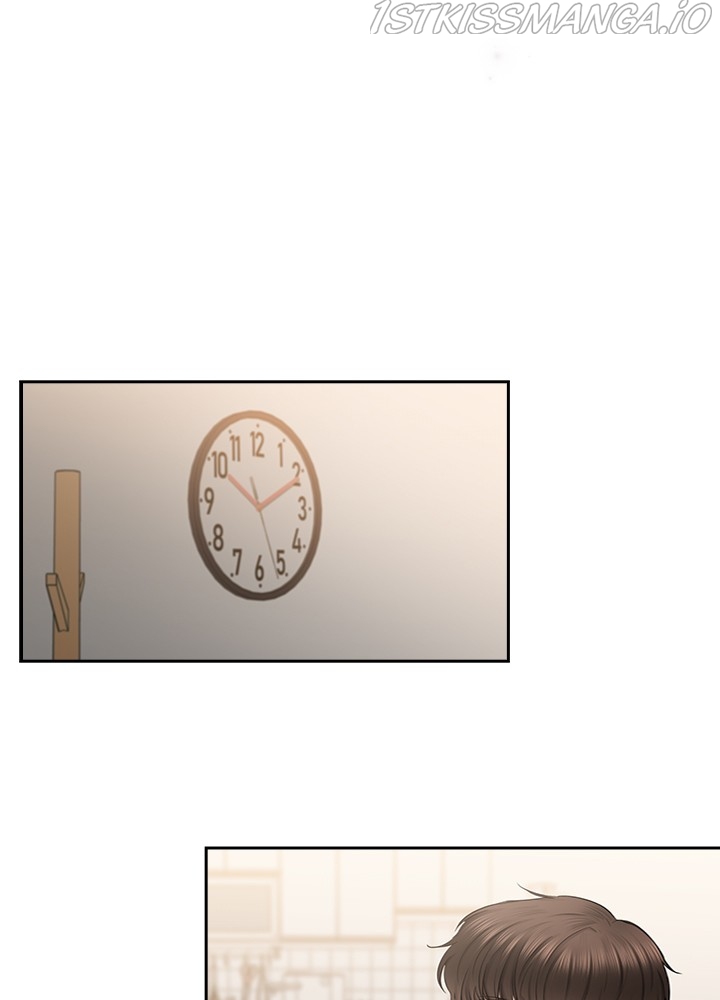 Date First, Love Later Chapter 49 - page 15