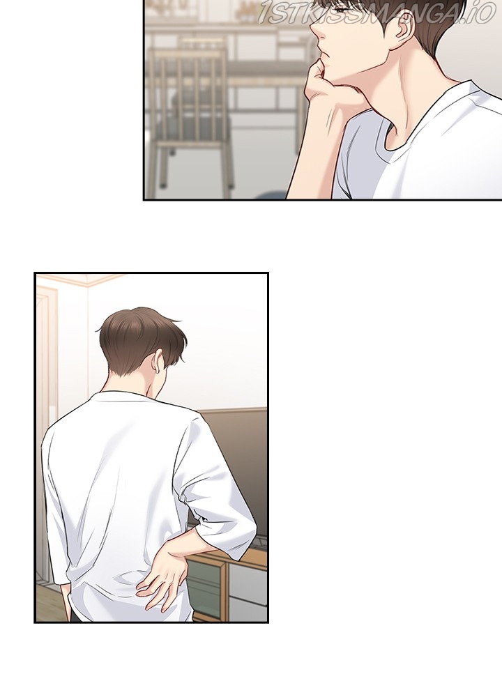 Date First, Love Later Chapter 49 - page 16