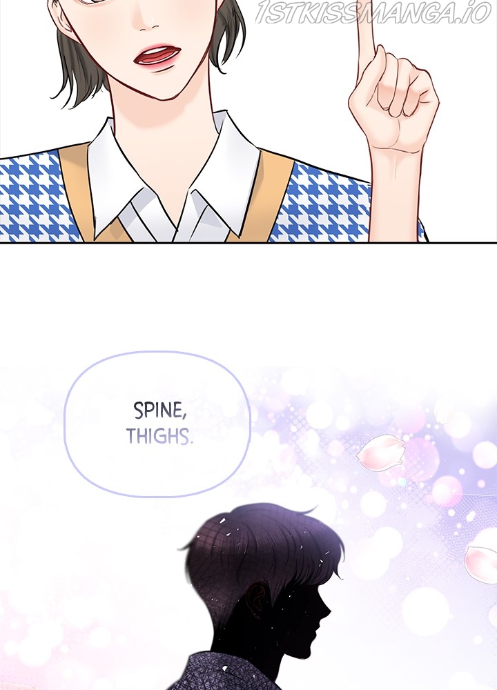 Date First, Love Later Chapter 49 - page 2