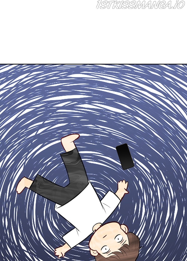 Date First, Love Later Chapter 49 - page 20