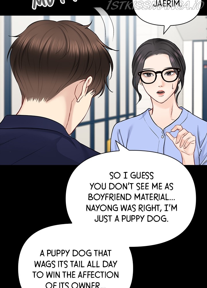 Date First, Love Later Chapter 49 - page 27