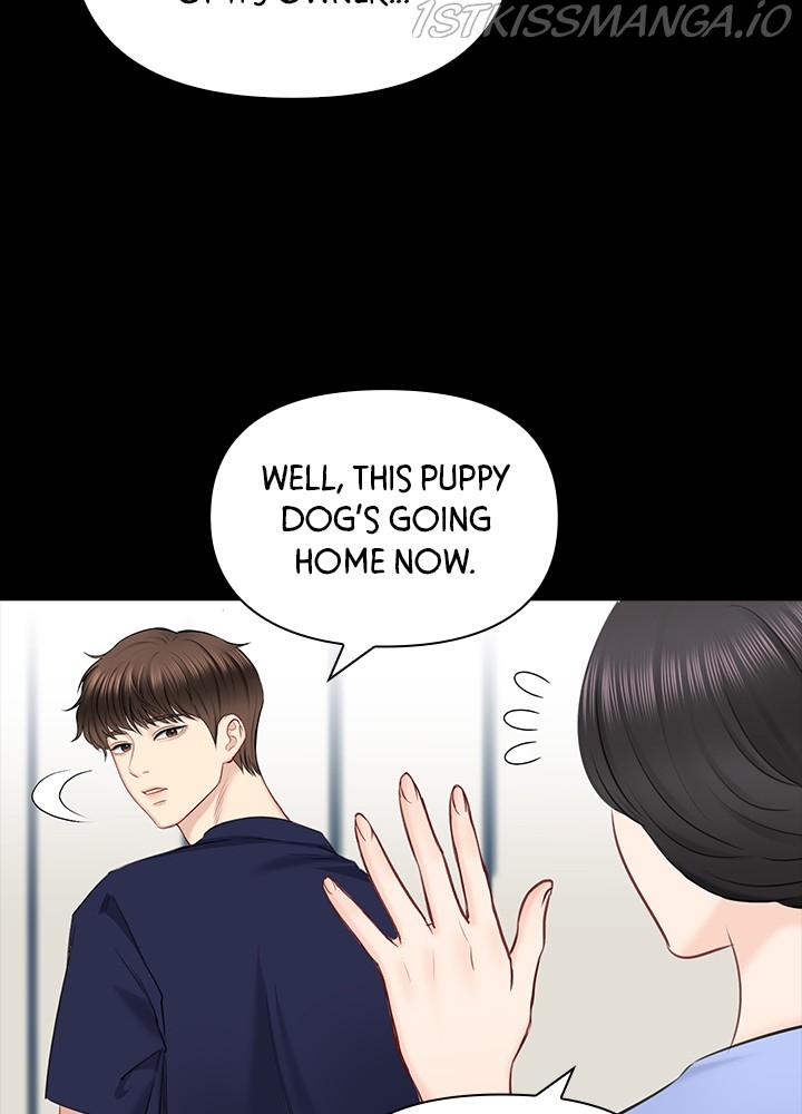 Date First, Love Later Chapter 49 - page 28