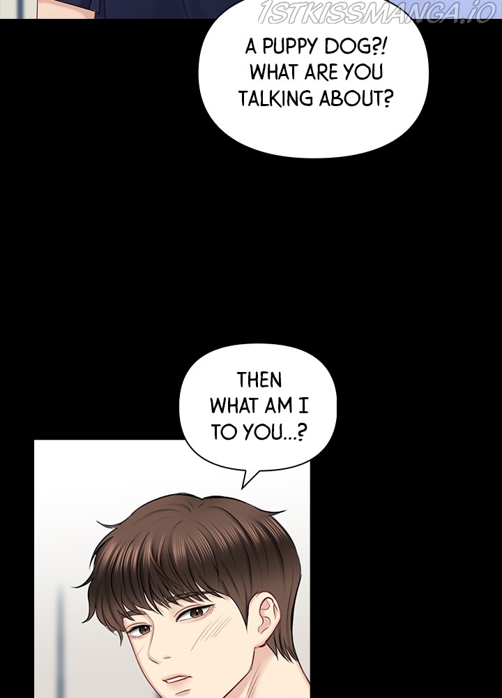 Date First, Love Later Chapter 49 - page 29