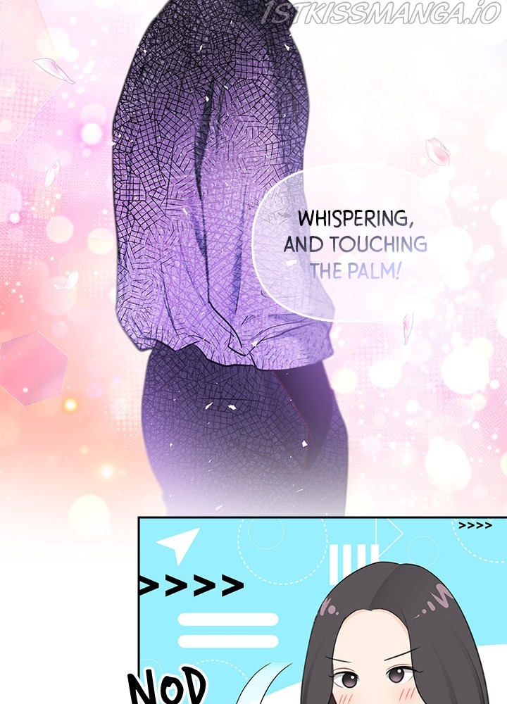 Date First, Love Later Chapter 49 - page 3