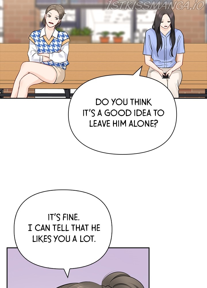 Date First, Love Later Chapter 49 - page 5