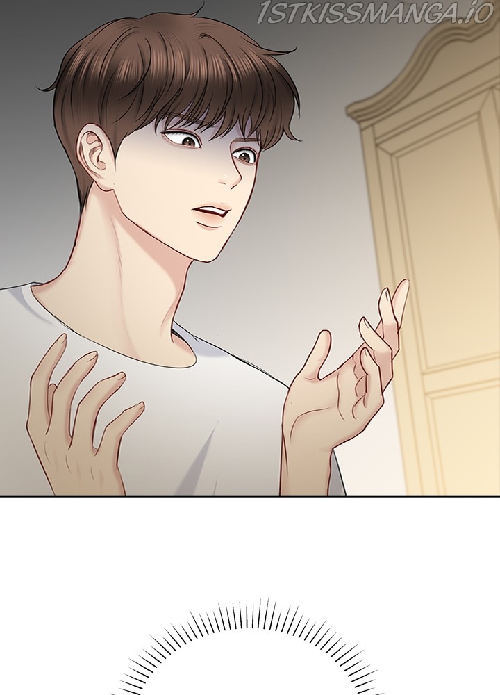 Date First, Love Later Chapter 49 - page 59