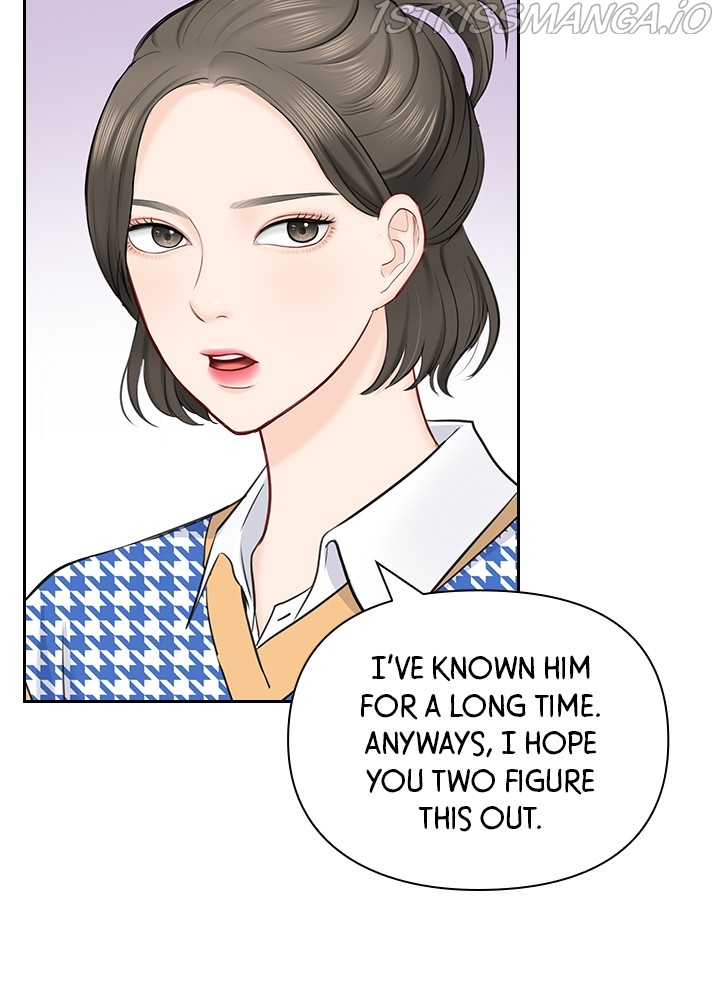 Date First, Love Later Chapter 49 - page 6