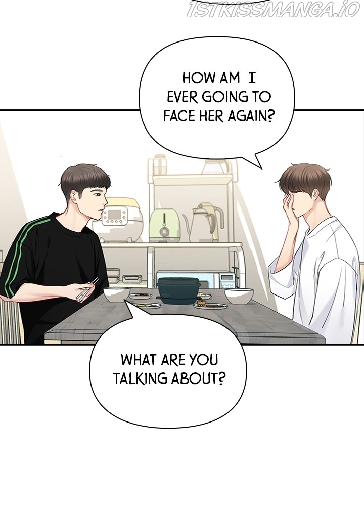 Date First, Love Later Chapter 49 - page 62