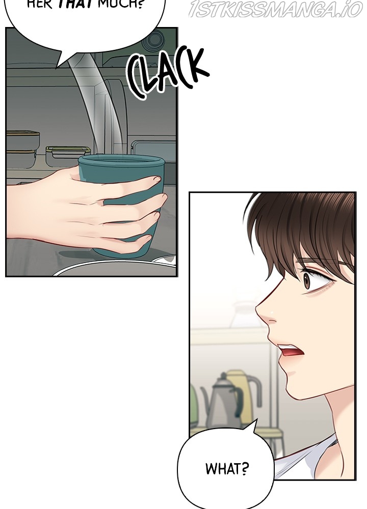 Date First, Love Later Chapter 49 - page 66