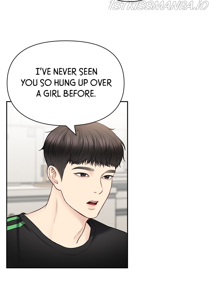Date First, Love Later Chapter 49 - page 67