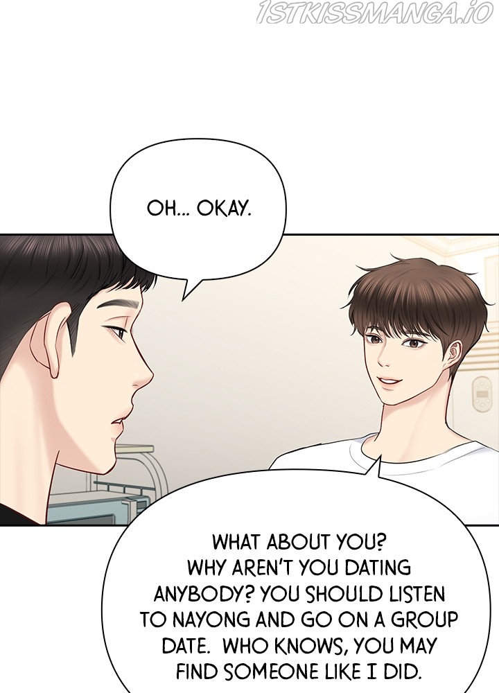 Date First, Love Later Chapter 49 - page 69