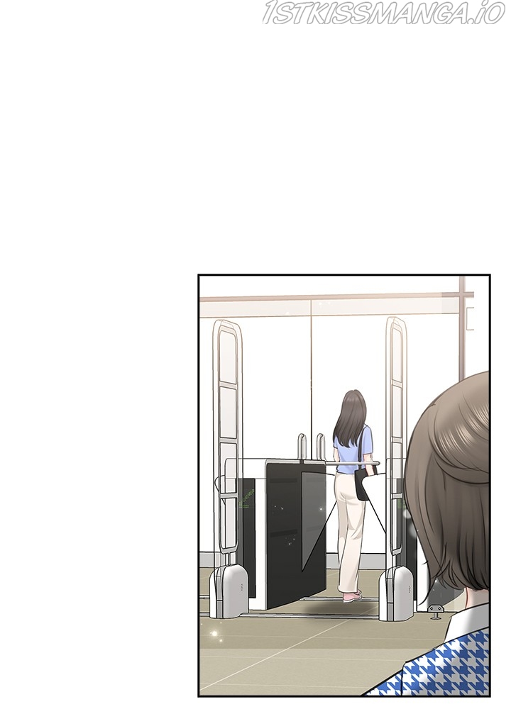Date First, Love Later Chapter 49 - page 8