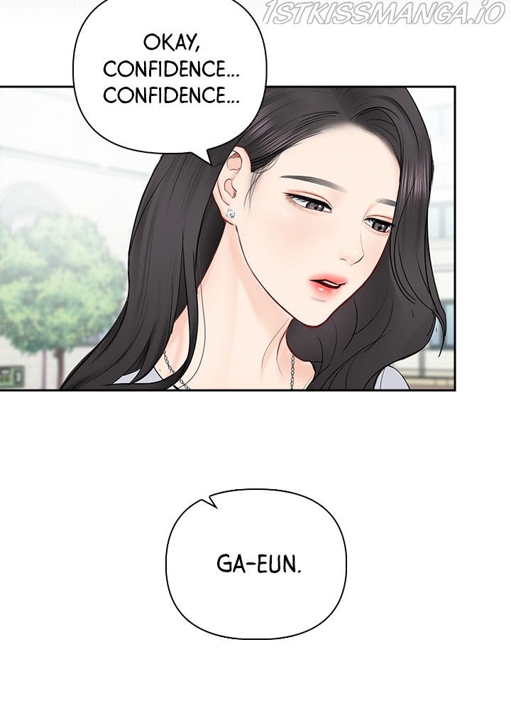 Date First, Love Later Chapter 49 - page 84