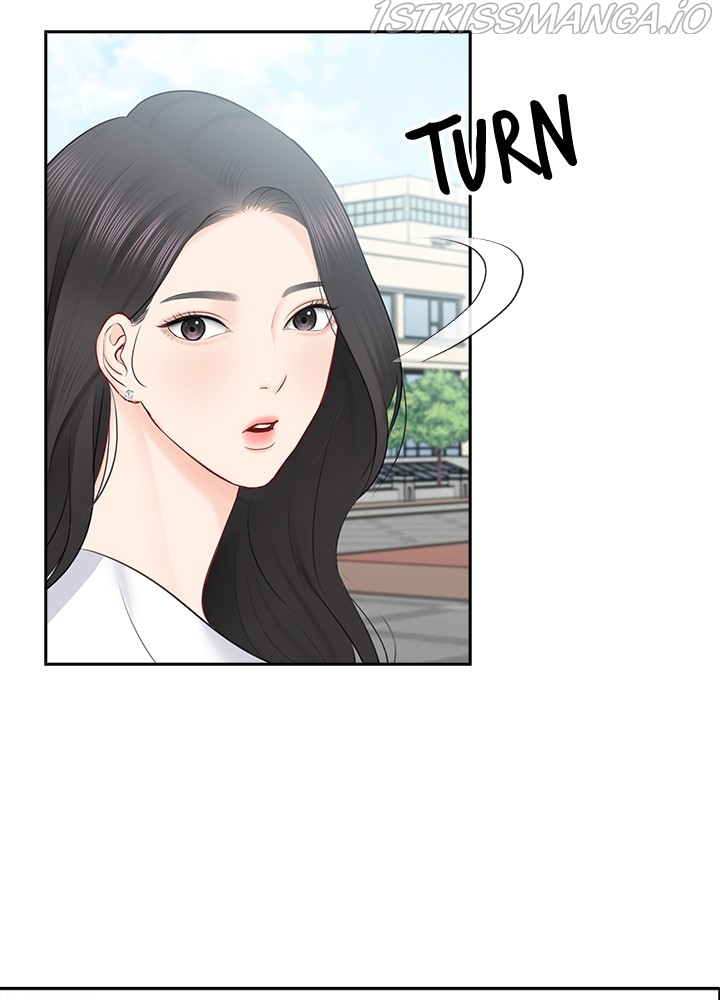 Date First, Love Later Chapter 49 - page 85