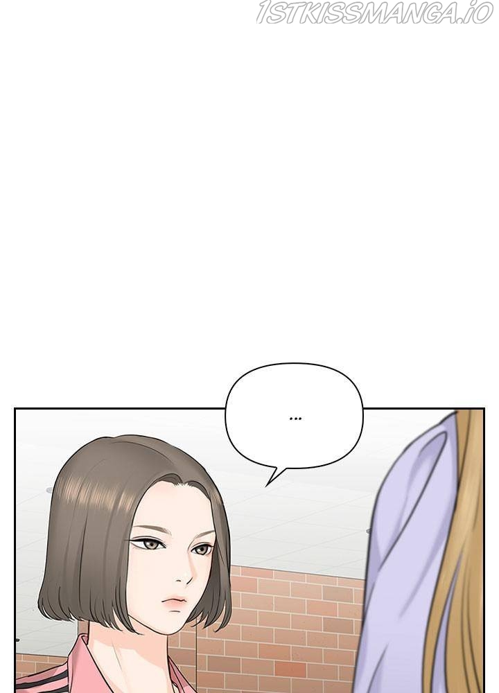 Date First, Love Later Chapter 23 - page 103