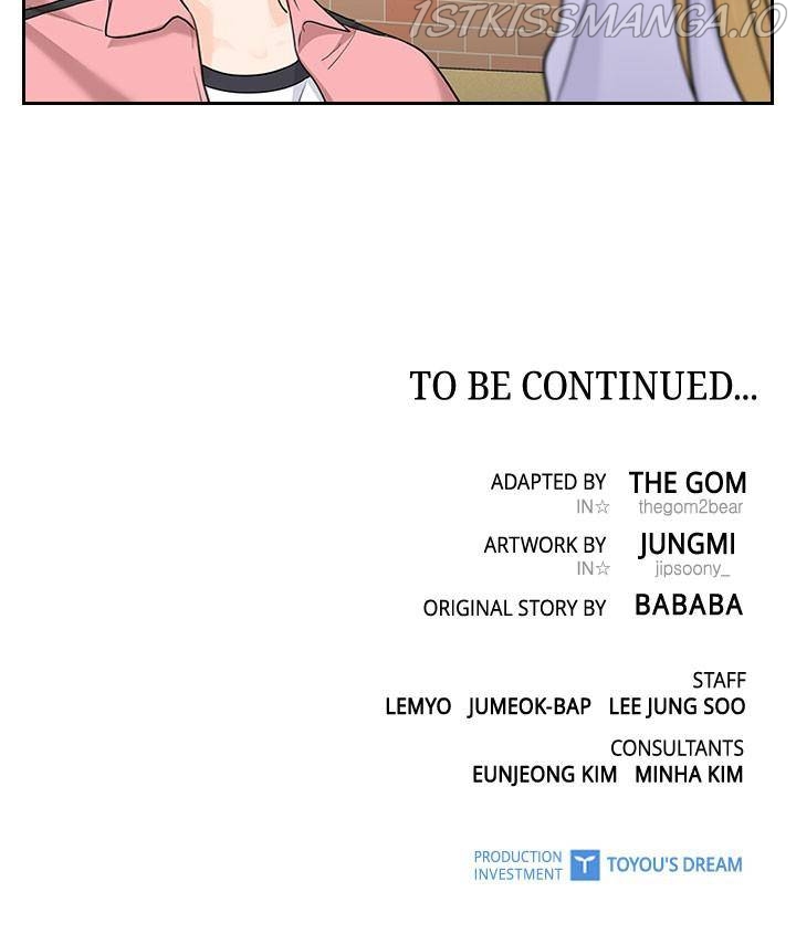 Date First, Love Later Chapter 23 - page 104