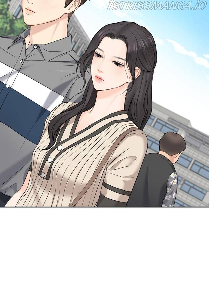 Date First, Love Later Chapter 23 - page 12