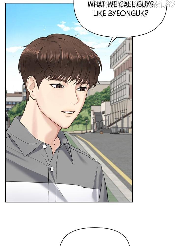 Date First, Love Later Chapter 23 - page 16