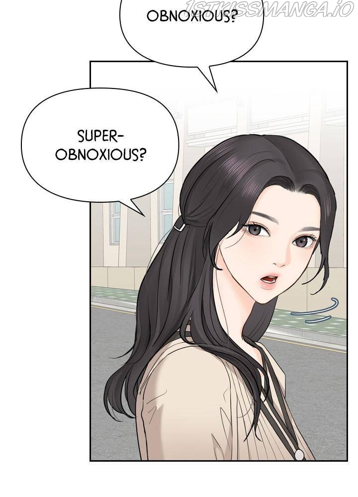 Date First, Love Later Chapter 23 - page 17
