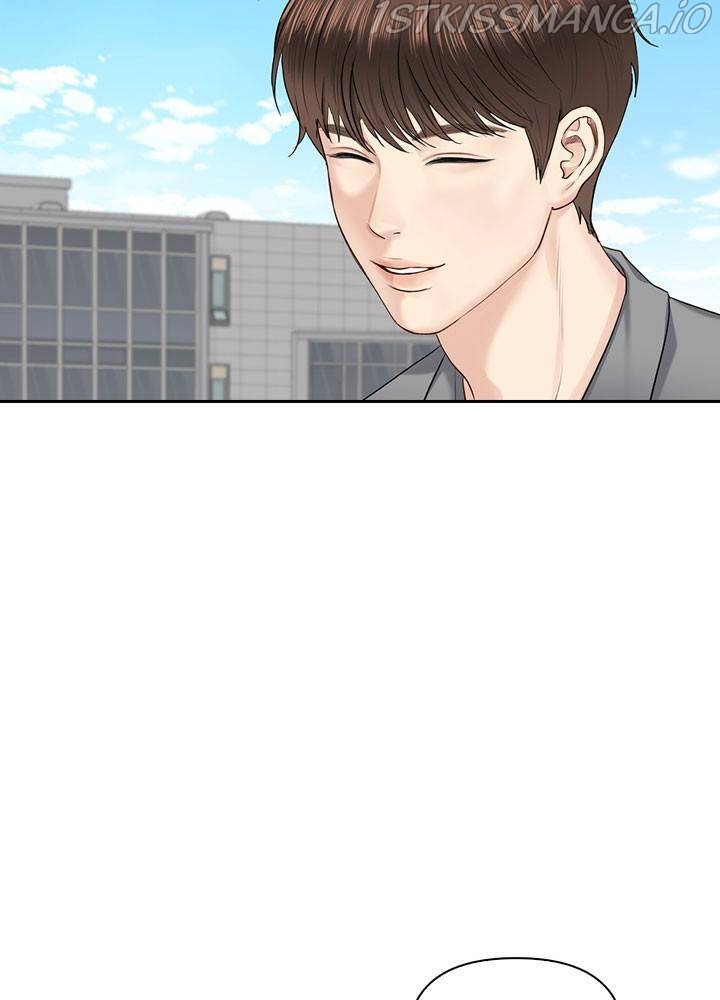 Date First, Love Later Chapter 23 - page 20
