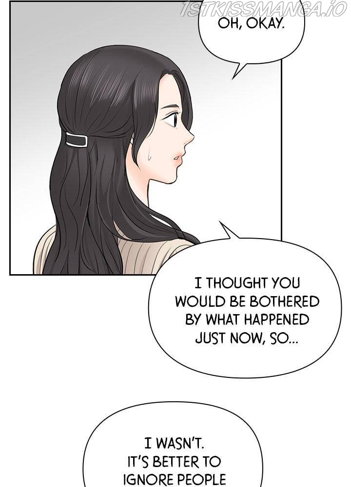 Date First, Love Later Chapter 23 - page 21