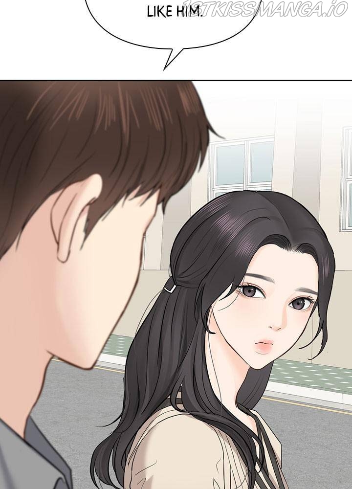 Date First, Love Later Chapter 23 - page 22