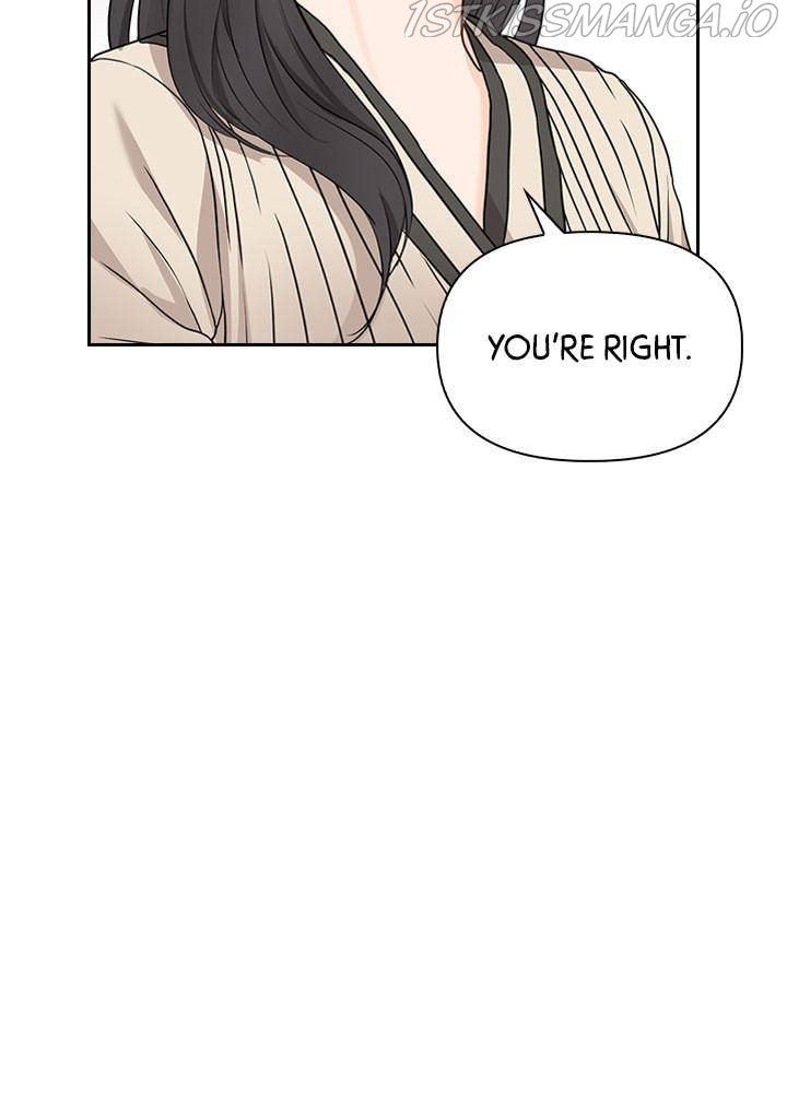 Date First, Love Later Chapter 23 - page 25