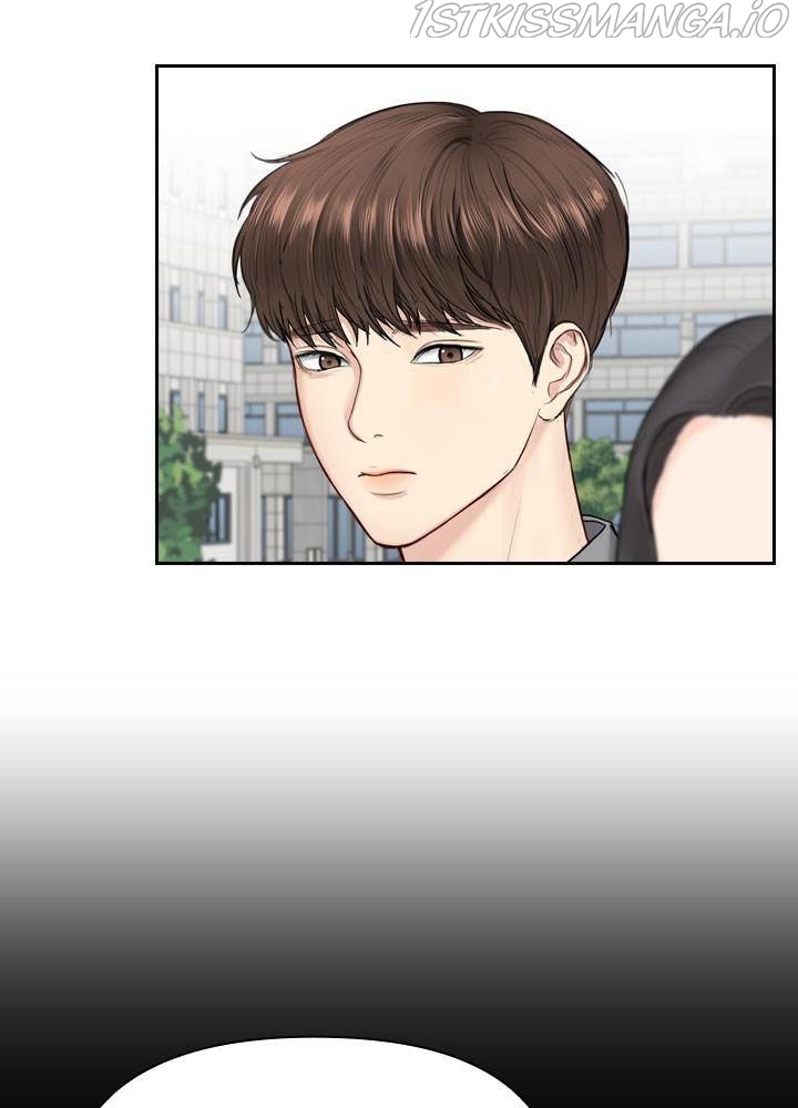 Date First, Love Later Chapter 23 - page 3