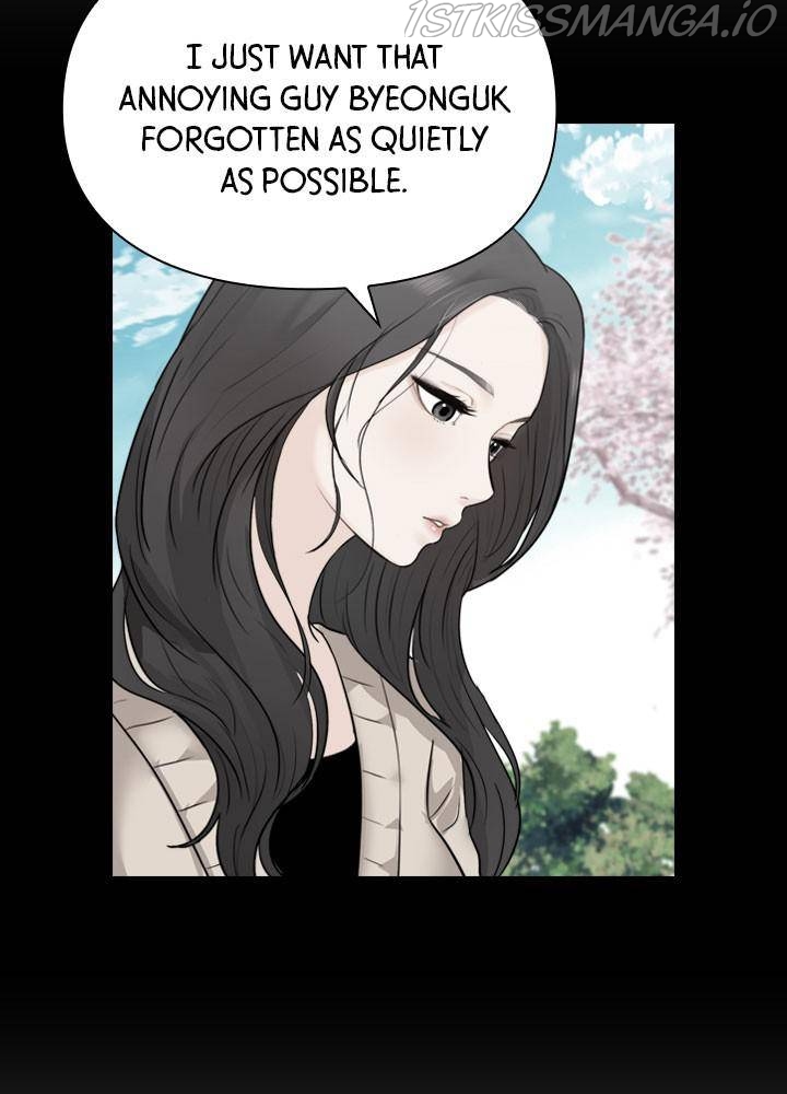 Date First, Love Later Chapter 23 - page 4