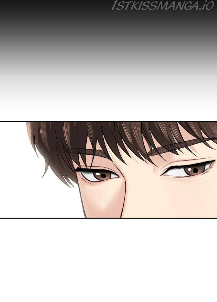 Date First, Love Later Chapter 23 - page 5