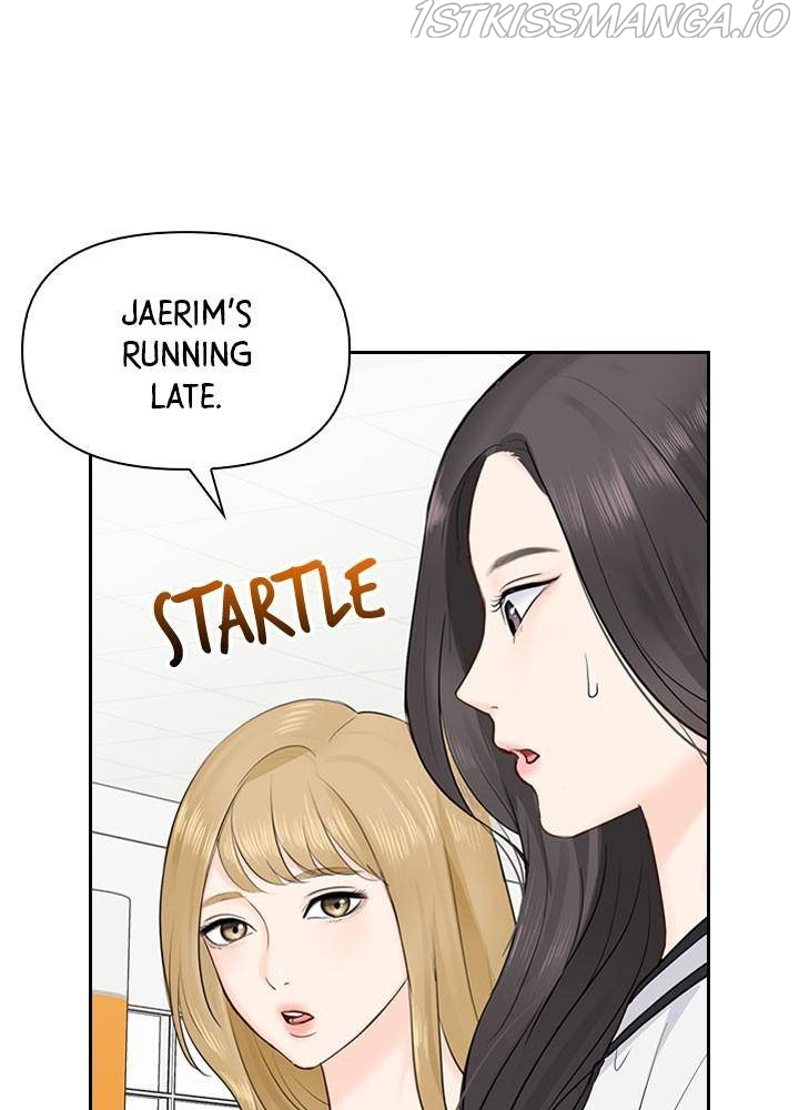 Date First, Love Later Chapter 23 - page 54