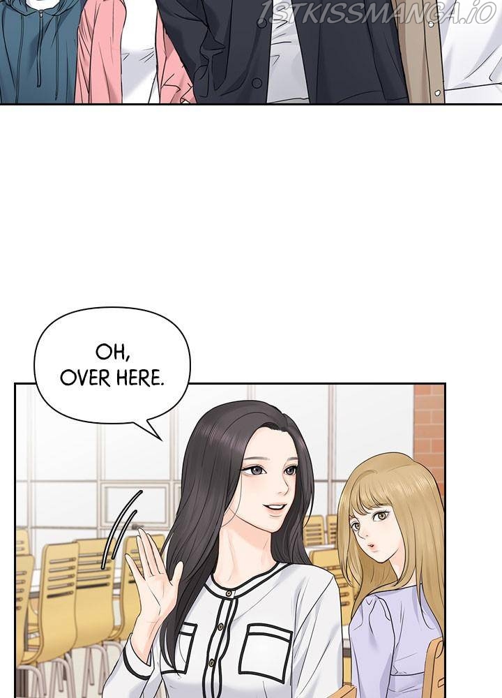 Date First, Love Later Chapter 23 - page 57