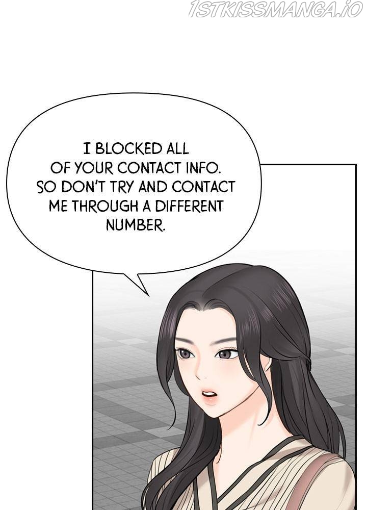 Date First, Love Later Chapter 23 - page 6