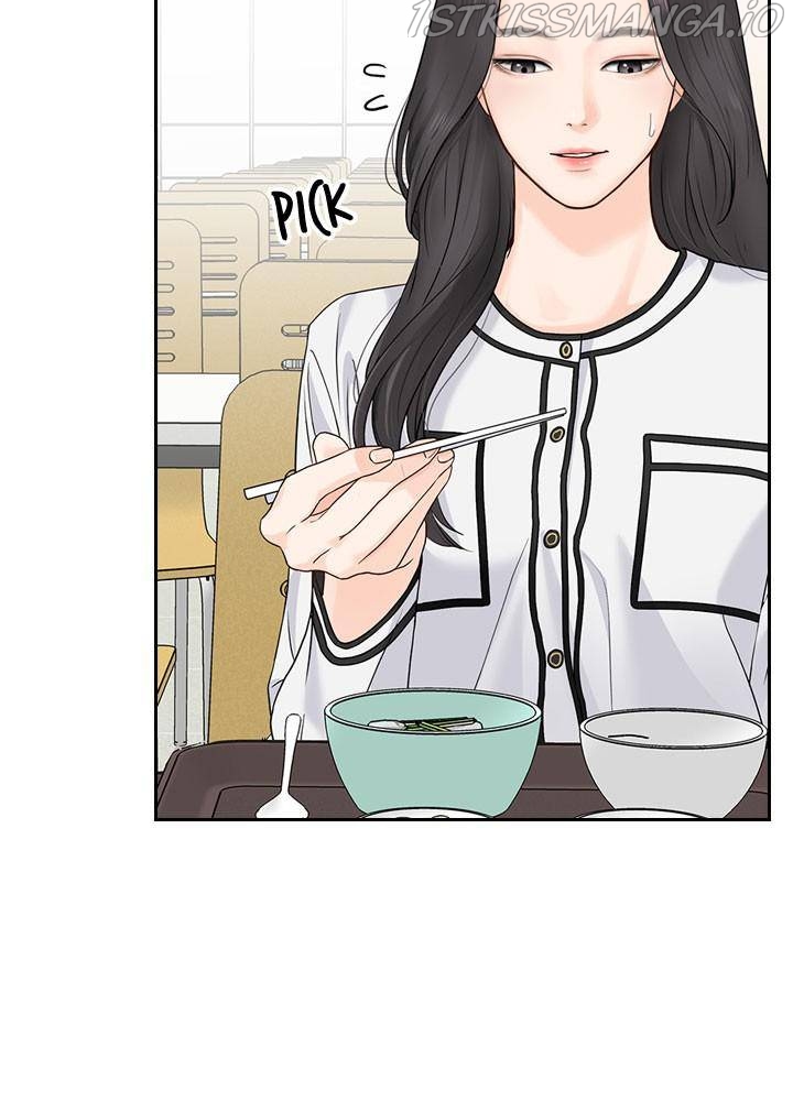 Date First, Love Later Chapter 23 - page 62
