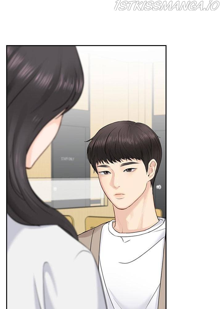 Date First, Love Later Chapter 23 - page 63