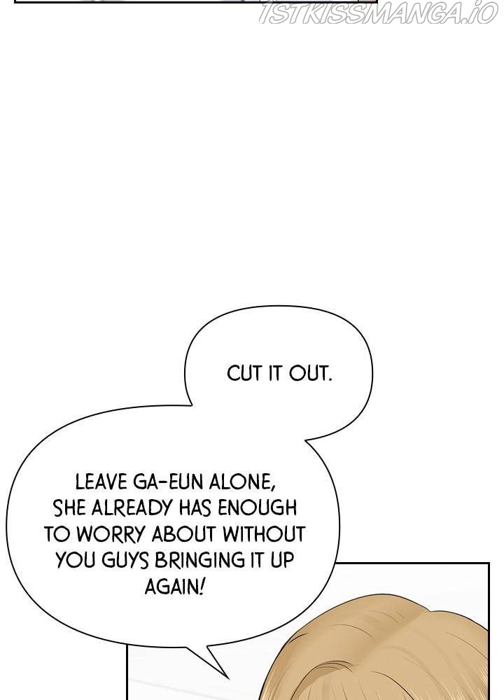 Date First, Love Later Chapter 23 - page 64