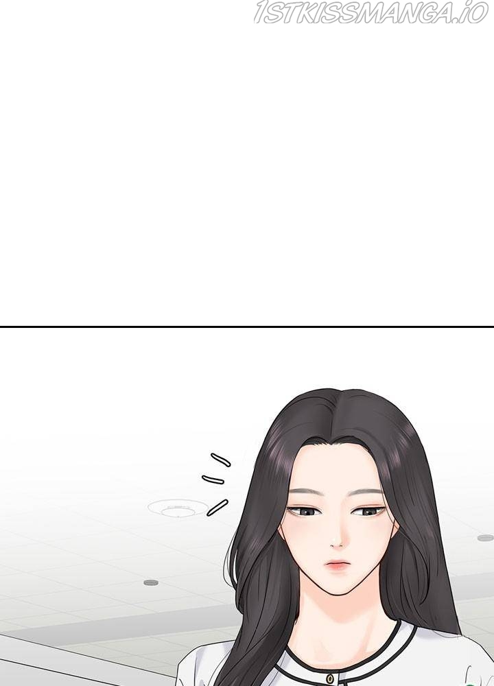 Date First, Love Later Chapter 23 - page 67