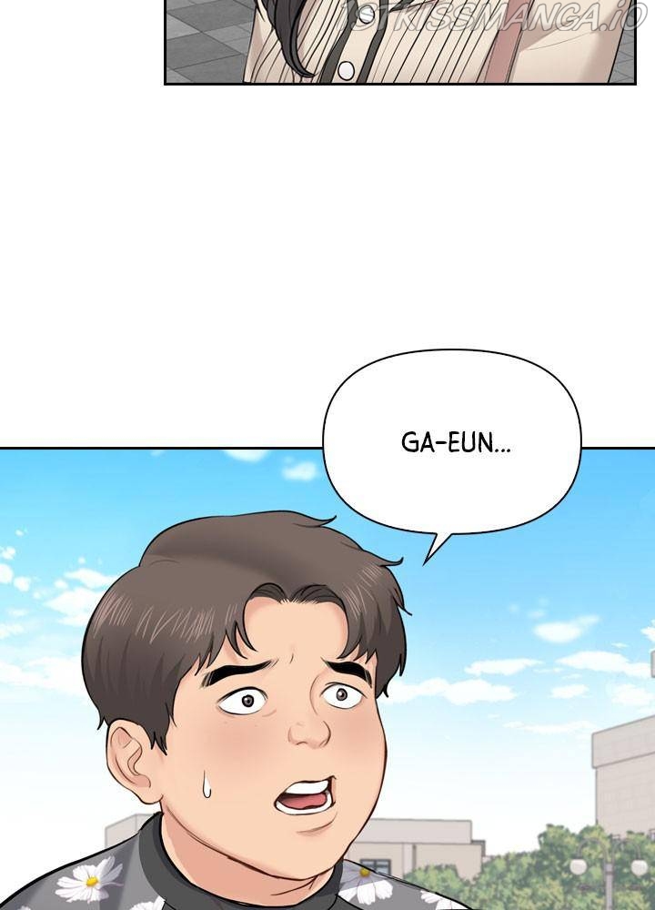 Date First, Love Later Chapter 23 - page 7